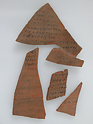 Ostrakon with Biblical Text Concordance