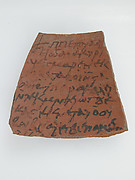 Ostrakon with a Letter to Cyriacus