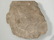 Ostrakon with Menander's "Sentences"