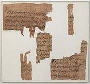 Papyrus Fragments of a Letter