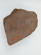 Ostrakon with a Letter to Pesenthius