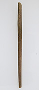 Part of Hairpin