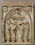 Icon with Christ Pantepotes and the Chorus of Saints