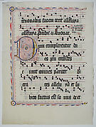 Manuscript Leaf from an Antiphonary