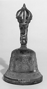 Drilbu (Bell)