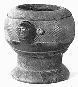 Ngoma