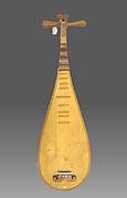 Pipa
