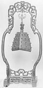 Bell and Stand
