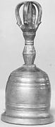 Bell (Rei)