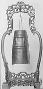 Bell and Stand