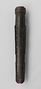 Qin