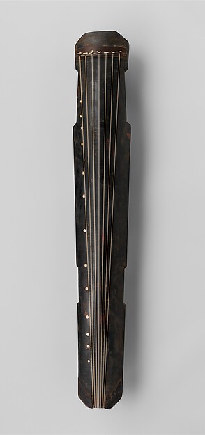 Qin