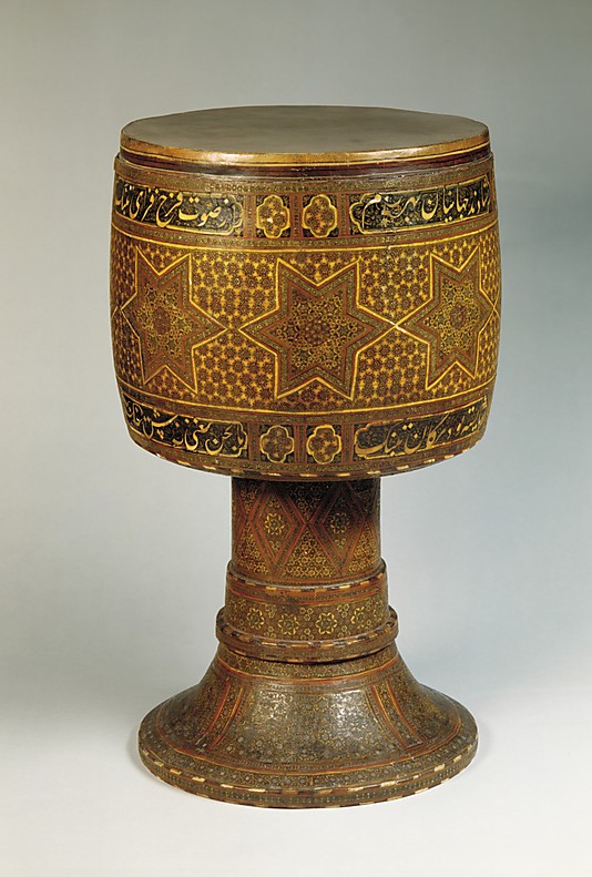  Persia The Metropolitan Museum of Art Iranian art, Metropolitan