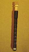 Hichiriki