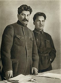 [Stalin and Sergei Kirov, 1926] in Joseph Stalin: A Short Biography (Moscow, 1949)