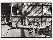 In the Last Days of the Kuomintang, Peking
