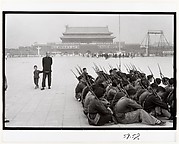 Peking