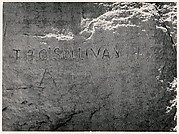 Inscription Rock