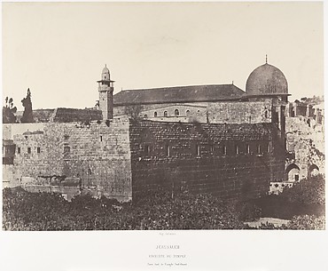 Jérusalem, Enceinte du Temple, Face sud de l'angle sud-est