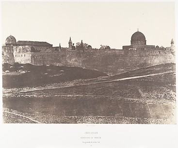 Jérusalem, Enceinte du Temple, Vue générale de la face sud 2