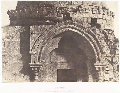 Jérusalem, Détails de la porte d'un Dôme sépulcral