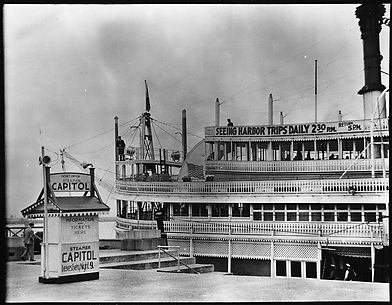 [Steamboat Capitol, New Orleans, Louisiana]