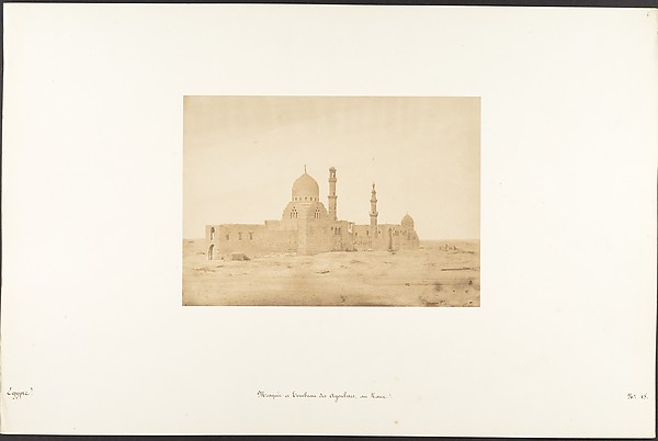 Mosquée et Tombeau des Ayoubites, au Kaire