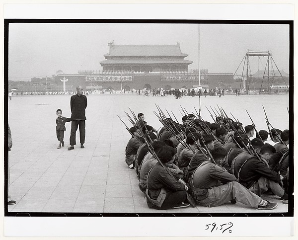 Peking