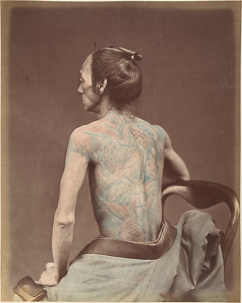 Mechanic Tattooing