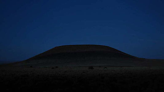 Roden Crater