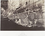 Jérusalem, Enceinte du Temple, Arch du Pont Salomonien qui reliait Moria à Sion