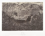Jérusalem, Vallée de Hinnom, Inscription tumulaire grecque, 2