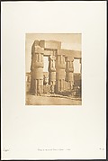 Groupe de colonnes du Palais de Louxor, Thèbes