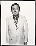 Daniel Inouye, U.S. Senator, Hawaii, New York City, July 14, 1976