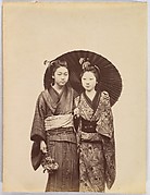 [Geisha Girls]