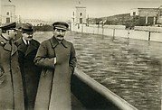 [Kliment Voroshilov, Vyacheslav Molotov, and Joseph Stalin on the Moscow-Volga Canal, Moscow] in Stalin (Moscow, 1940)
