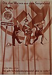 Page from Arbeiter-Illustrierte Zeitung (AIZ), January 3, 1935