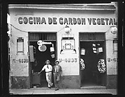 [Appliance Store and Locksmith Façade with Men Standing in Doorway, Havana]