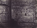 Medinet-Habu