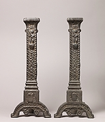 Firedog (pair with .1470)