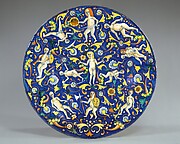 Dish (piatto)