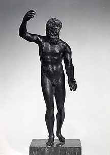 Neptune