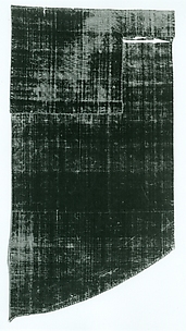 Fragment