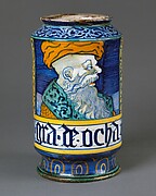 Apothecary jar (albarello)