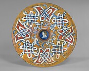 Dish (coppa umbonata)