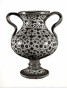 Vase (vaso)