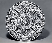 Dish for a ewer (bacile da versatore)