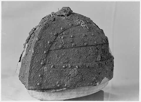 Image for Helmet (Shokakutsuki Kabuto)