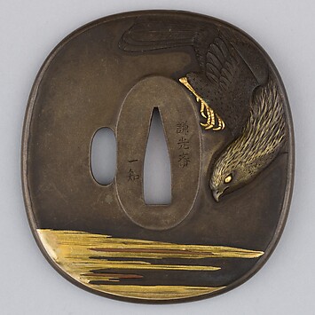 Sword guard (Tsuba) With the Motif of Lǐ Bái Viewing a Waterfall