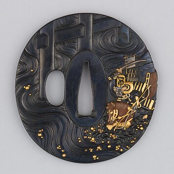 Sword Guard (Tsuba) Depicting Dragon Between Waves (波龍図鐔